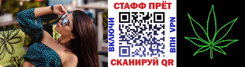 Где купить наркоту Рузаевка АМФ  Каннабис  Меф мяу мяу  ГАШ 