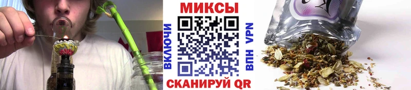 shop официальный сайт  Рузаевка  Бутират жидкий экстази 