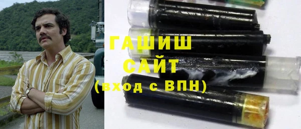 дмт Арсеньев