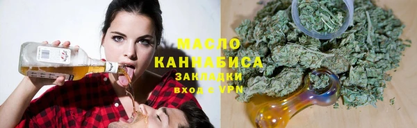 дмт Арсеньев