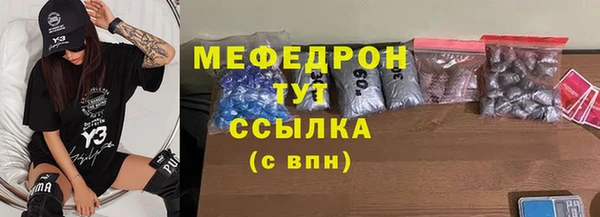 дмт Арсеньев