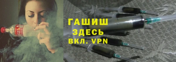 дмт Арсеньев