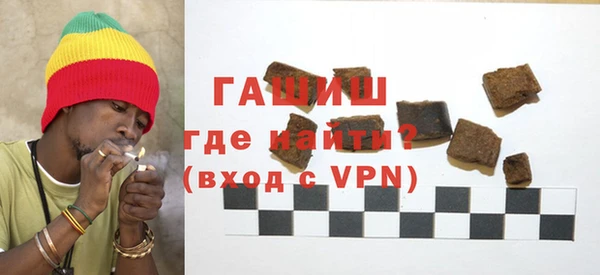 дмт Арсеньев