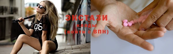 дмт Арсеньев