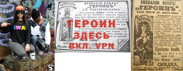 дмт Арсеньев