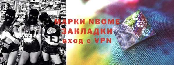 дурь Остров