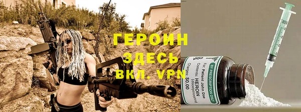 дмт Арсеньев