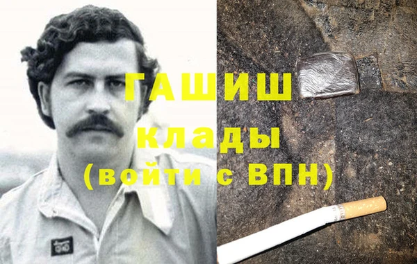 дмт Арсеньев