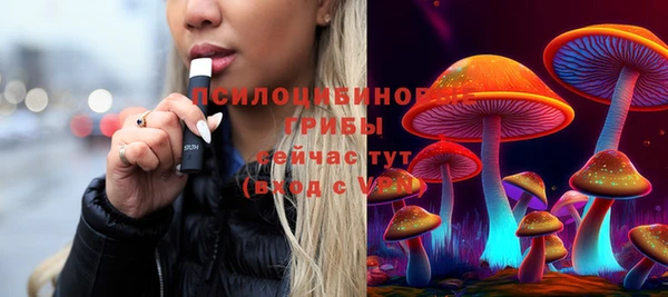 кокаин Армянск