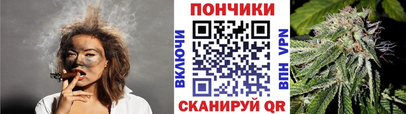 МАРИХУАНА гибрид Рузаевка